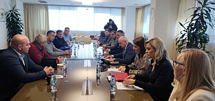 Република Српска - Министарство енергетике 