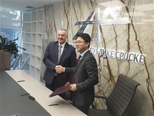 Република Српска - "Аутопутеви"