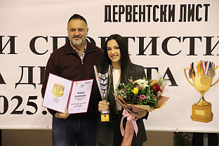 Република Српска - Дервента - спорт