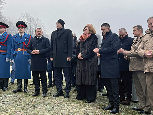 Република Српска - Козарска Дубица - сјећање