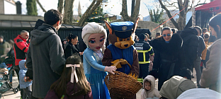 Република Српска - Требиње - празници