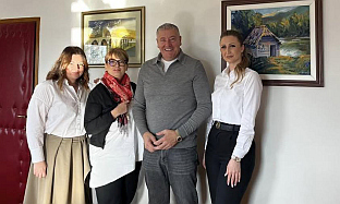 Република Српска - Источни Стари Град - ЕУ