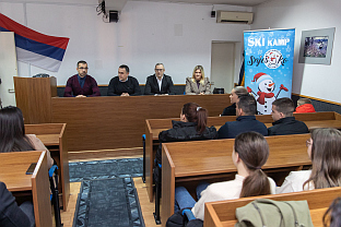 Република Српска - Прњавор - Градска управа