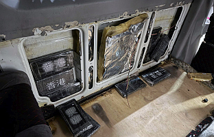 Србија - дрога - МУП