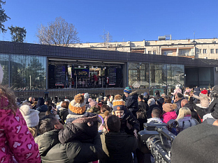 Република Српска - Бањалука - Нова година