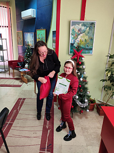 Република Српска - Сребреница - Народна библиотека