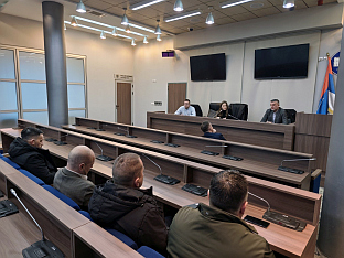 Република Српска - Бијељина - Скупштина града