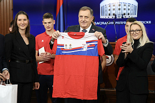 Република Српска - спорт