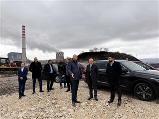 Република Српска - енергетика