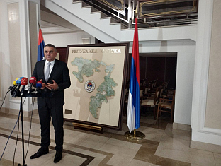 Република Српска - премијер