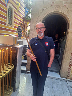 Република Српска - Источно Сарајево - Удружење ампутираца