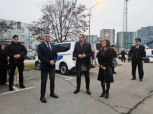 Република Српска - Судска полиција