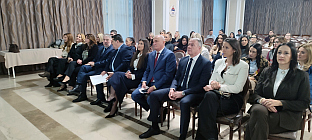Република Српска - болести зависности