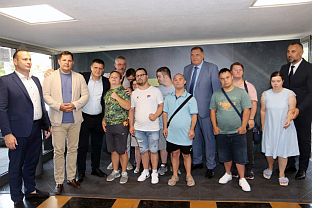 Република Српска - Бањалука - Даун синдром центар