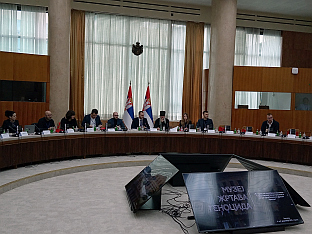 Србија - Република Српска 