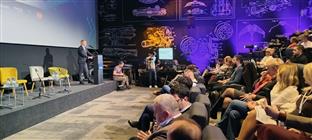 Република Српска - Бањалука - иновације