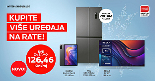 Република Српска - "М:тел"