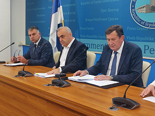Република Српска - Влада - конференција за новинаре