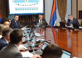 Република Српска - Влада