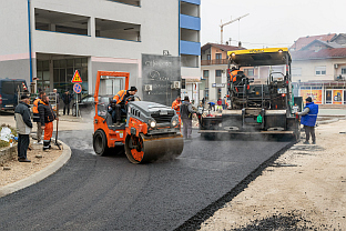 Република Српска - Прњавор - инфраструктура