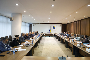 БиХ - Велика Британијa - Парламентарна скупштина