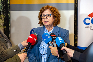 Република Српска - Јахорина - конференција