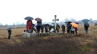 Република Српска - Прњавор - СУБНОР