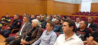 Република Српска - Требиње - пријем