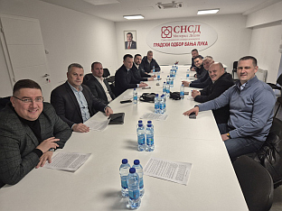 Република Српска - Бањалука - СНСД