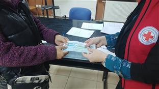 Република Српска - Добој - Црвени крст