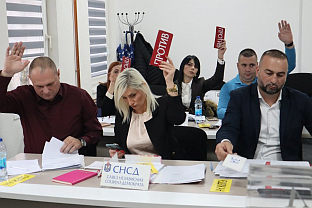 Република Српска - Гацко - Скупштина