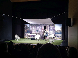 Република Српска - Источно Сарајево - култура