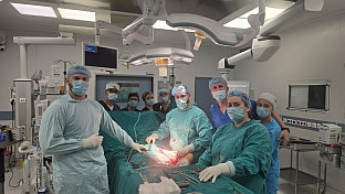 Република Српска - УКЦ