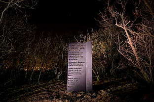 Хрватска - СНВ - најава