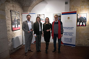 Француска - Република Српска