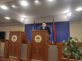 Република Српска - Народна скупштина