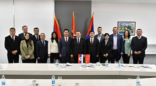 Република Српска - Кина - Ћосић