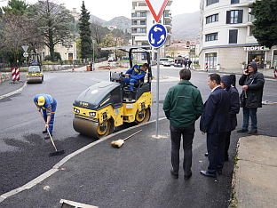 Република Српска - Требиње - Градска управа