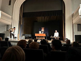 Србија - Република Српска - хуманост