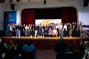 Република Српска - Прњавор - Омладински центар