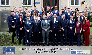 БиХ - Гранична полиција