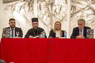 Република Српска - Србац - култура