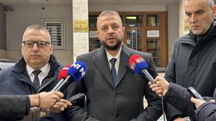 Република Српска - политика - конференција 