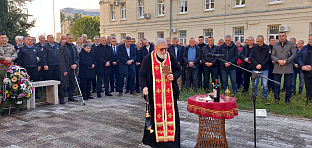Република Српска - Tребиње - сјећање