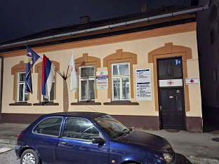 Република Српска - Шамац - Борачка организација