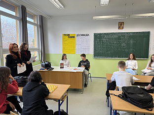 Република Српска - Шамац - Народна библиотека