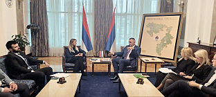 Република Српска - Влада - консултације - Омладински савјет