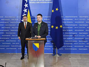 БиХ - Савјет министара - Амиџић