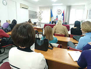 Република Српска - Нови Град - Општинска управа