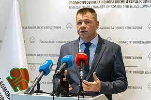 БиХ - Спољнотрговинска комора - округли сто- Егрлић